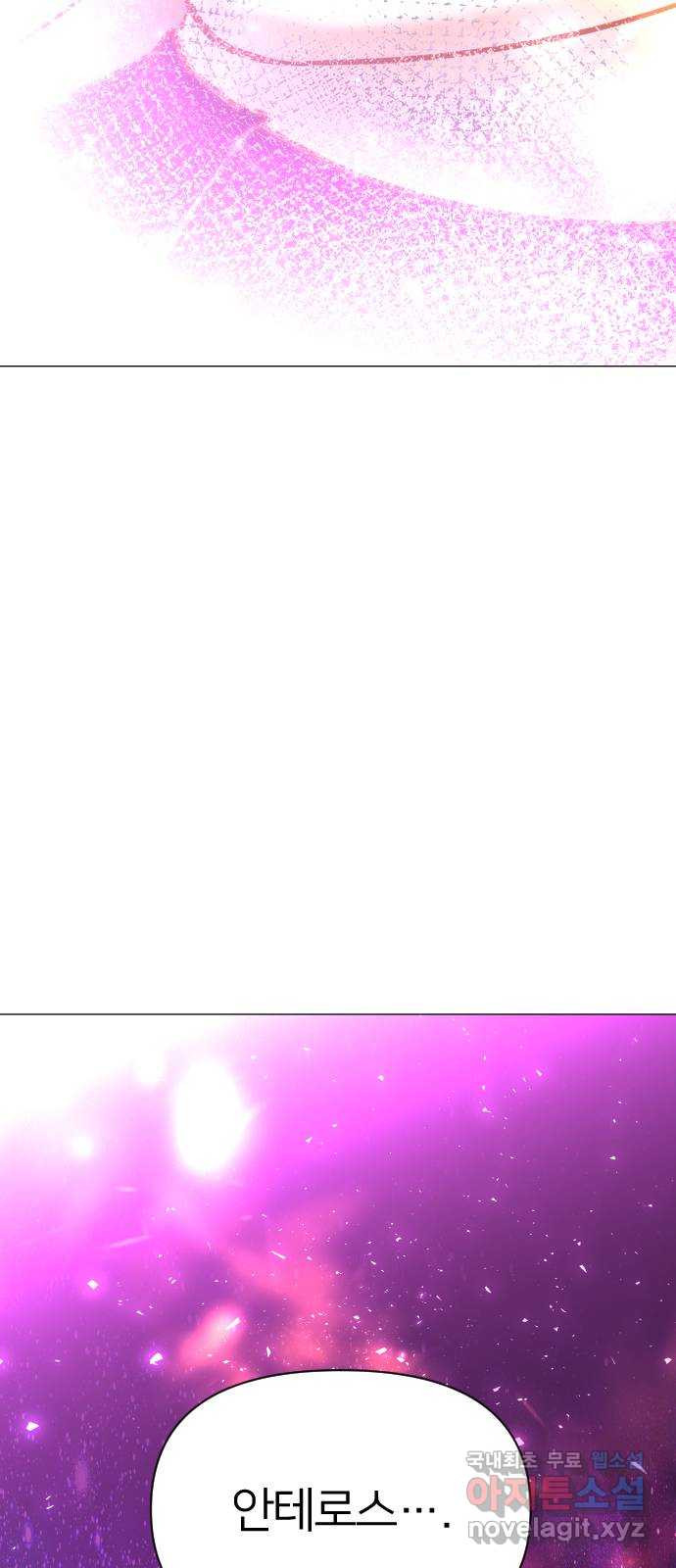 1673832547050kmsaq3q5ss.jpeg