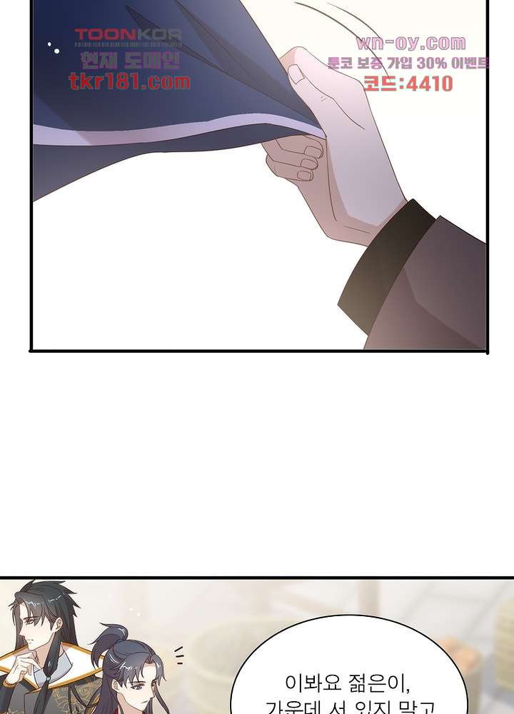 1673830790423abdm5x41g7k.jpeg