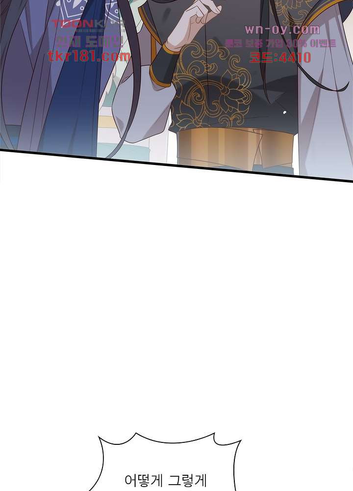 1673830797066dc0t6jnso6n.jpeg