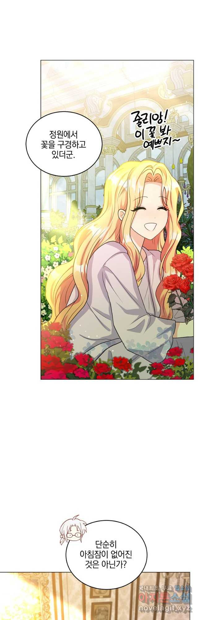 1673831930479wta885w8ya.jpeg