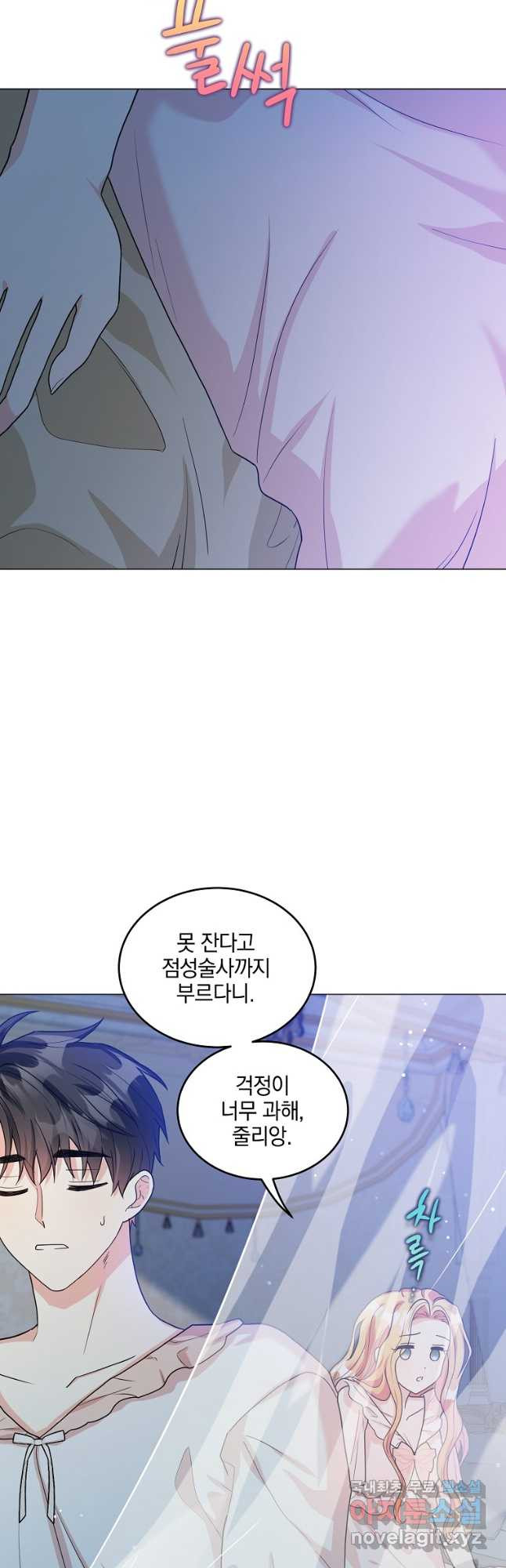 1673831932913qle4moypgq.jpeg