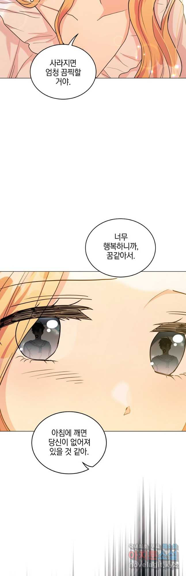 1673831933521yds0hle6ez.jpeg