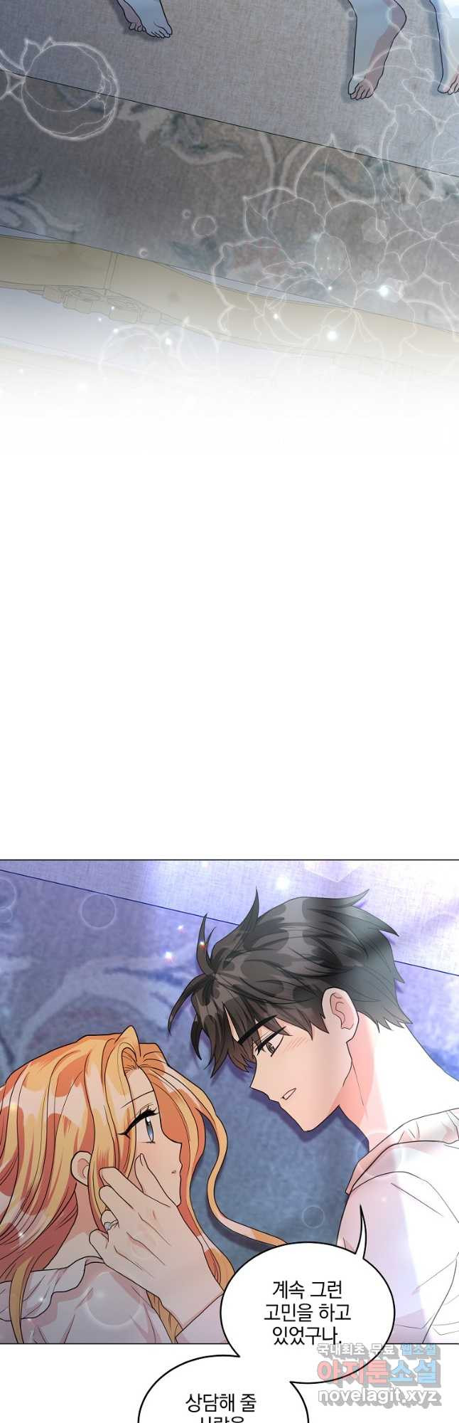 1673831939100a5n4cagxi2m.jpeg