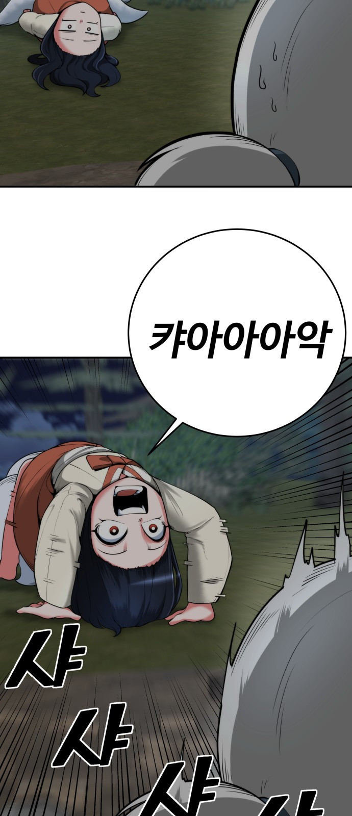 1673919656677p23zr2k8to9.jpeg