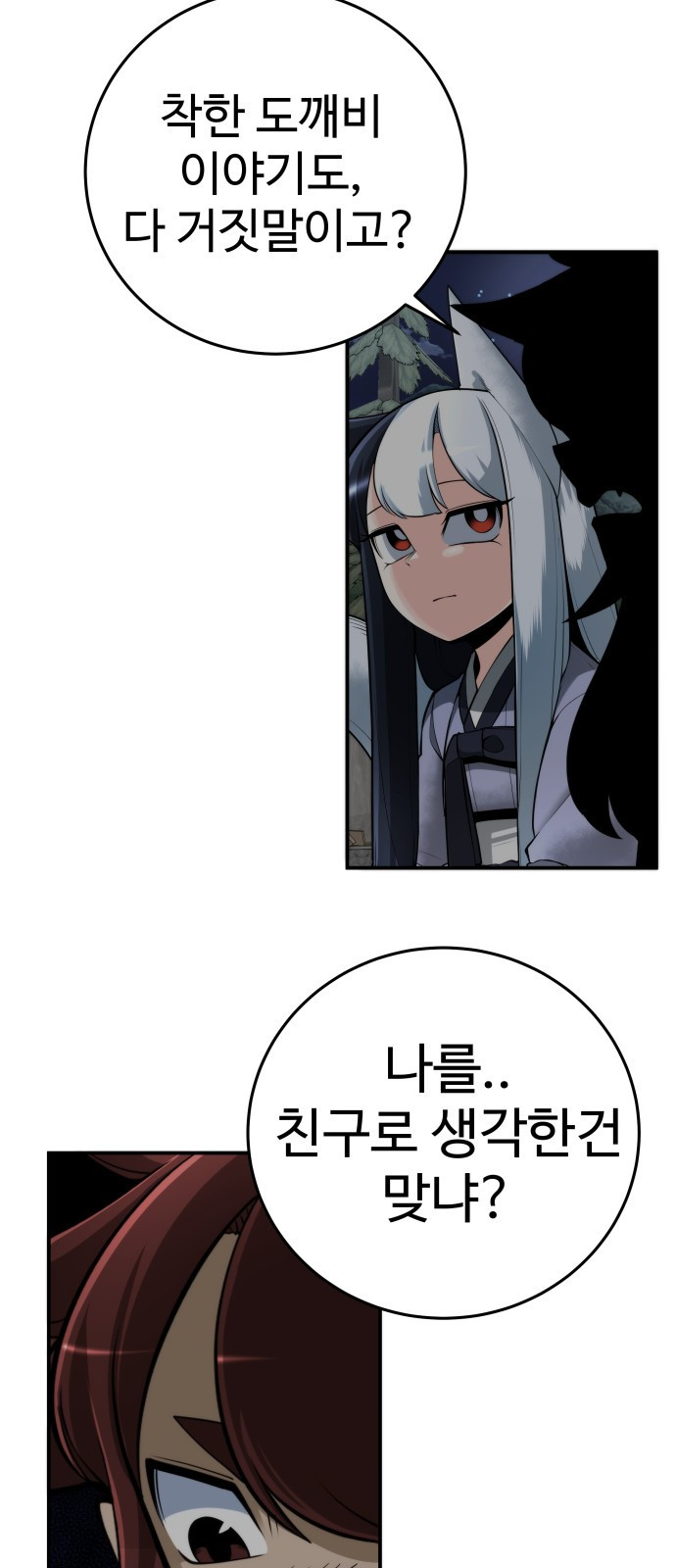 1673919657436y74igrggma.jpeg