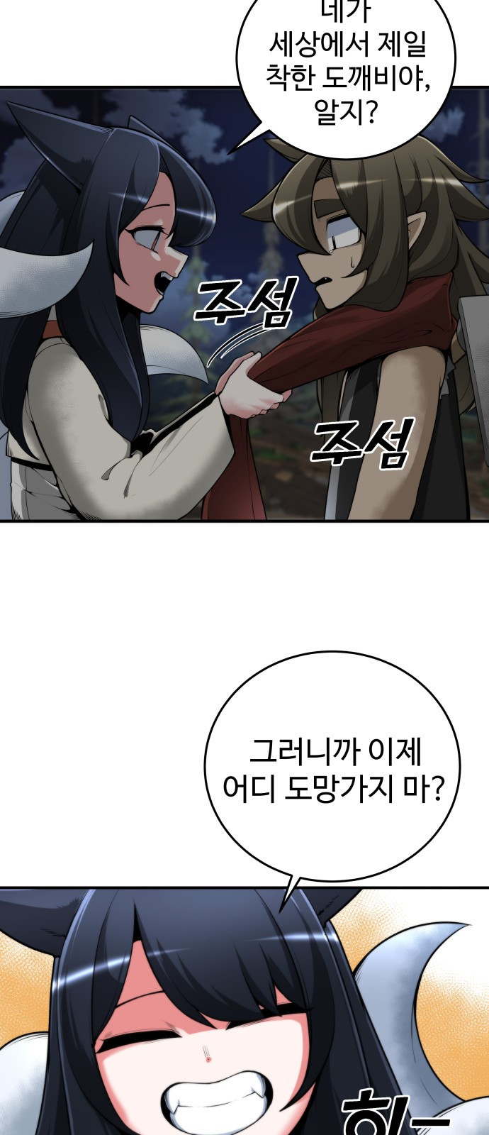 1673919662735lnmv1lkmwsl.jpeg