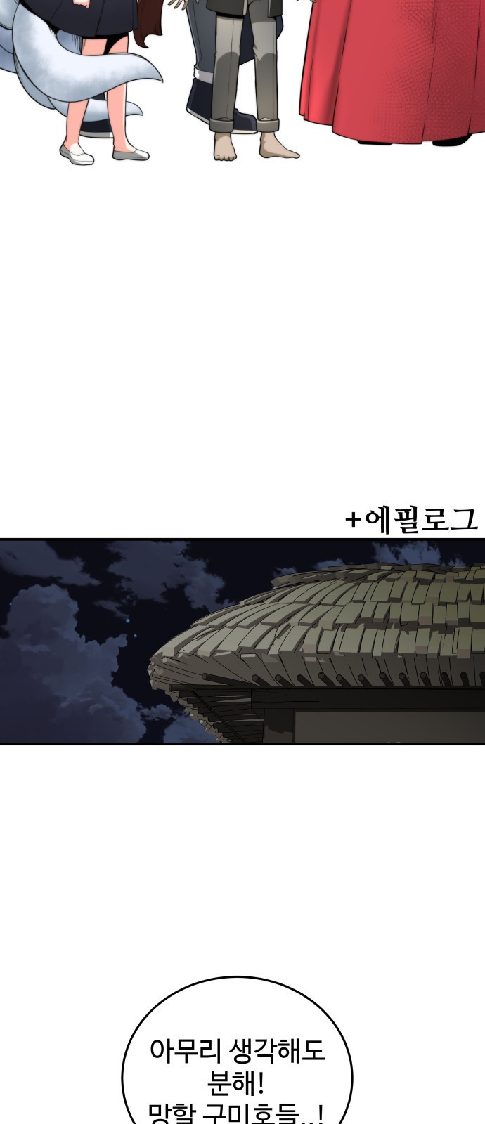 1673919663649zy489oi5zaq.jpeg