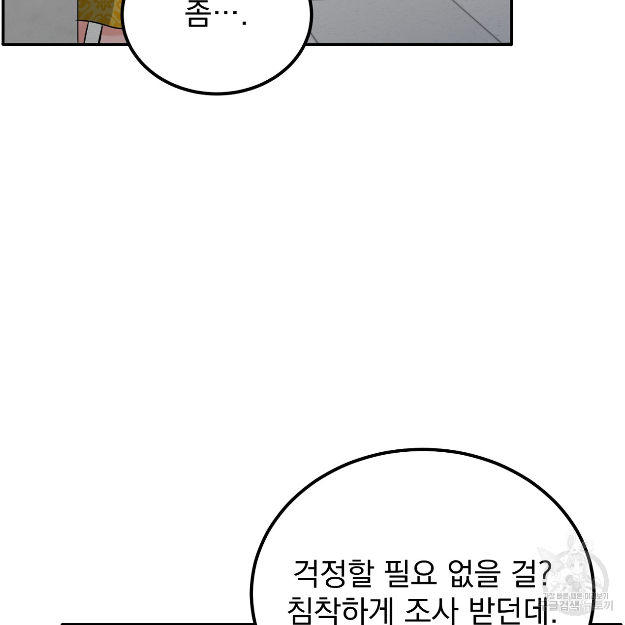 1673920105310enqjrsiqvg6.jpeg