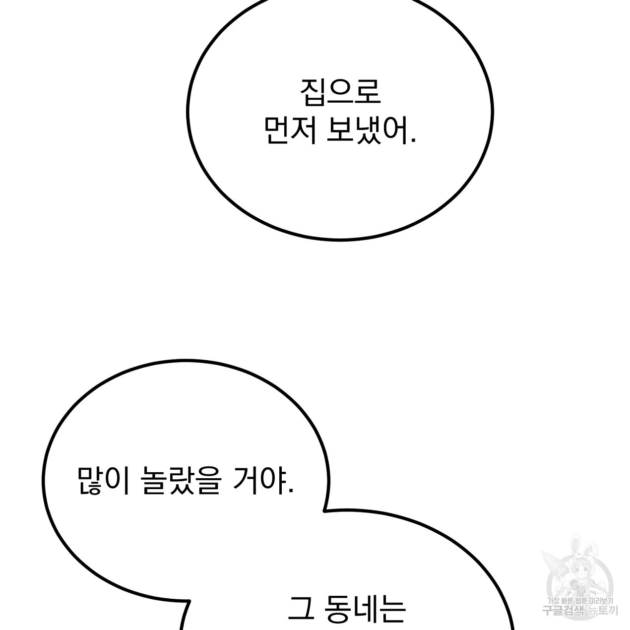 1673920108509smrhu6iyuxg.jpeg