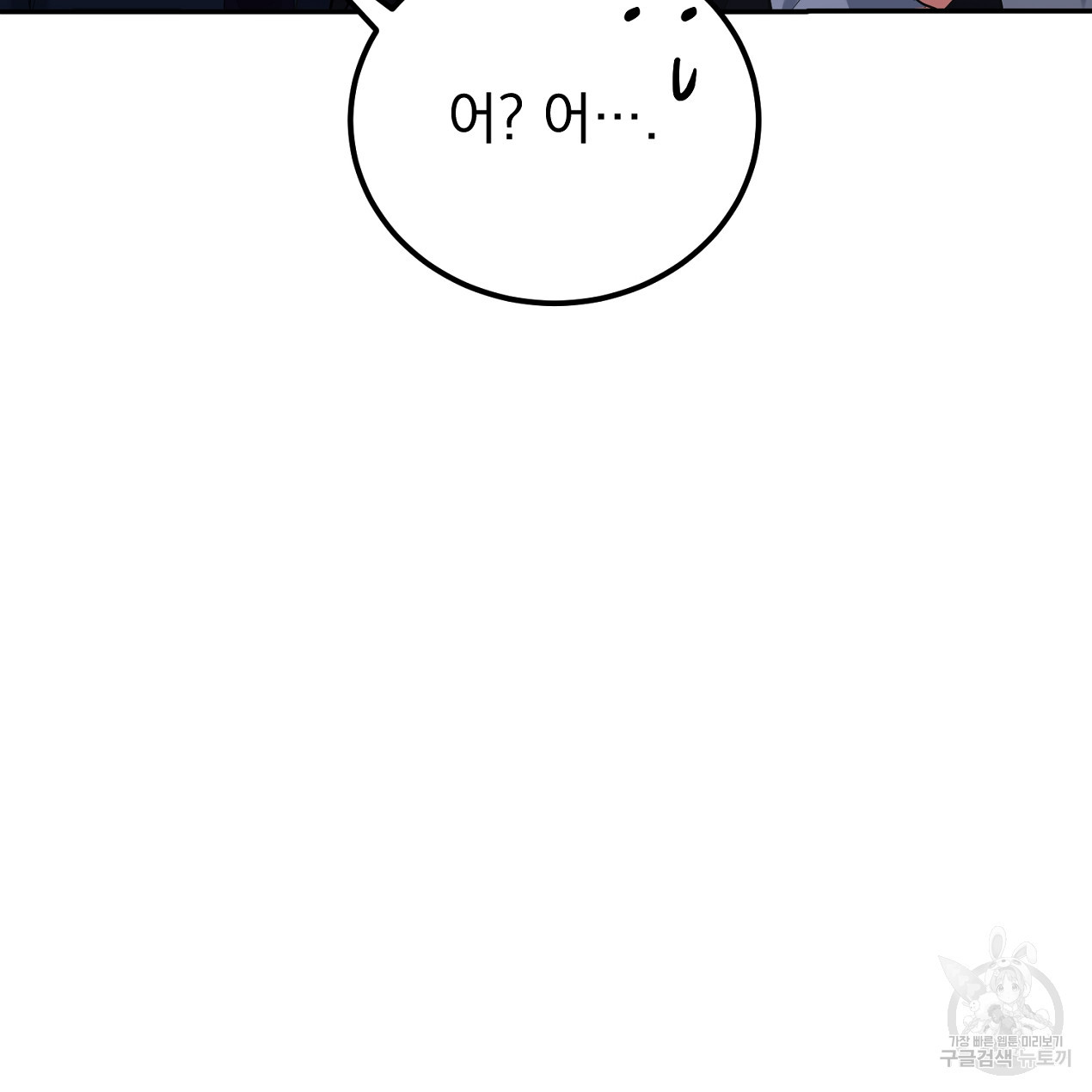 1673920109875crp18h8o67.jpeg