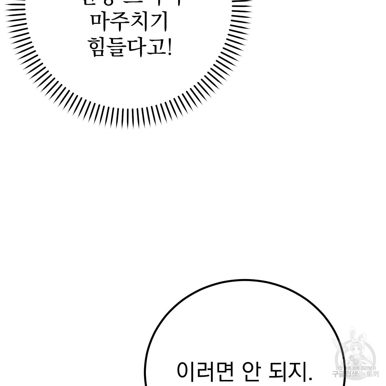 16739201174623063zg6uxp7.jpeg