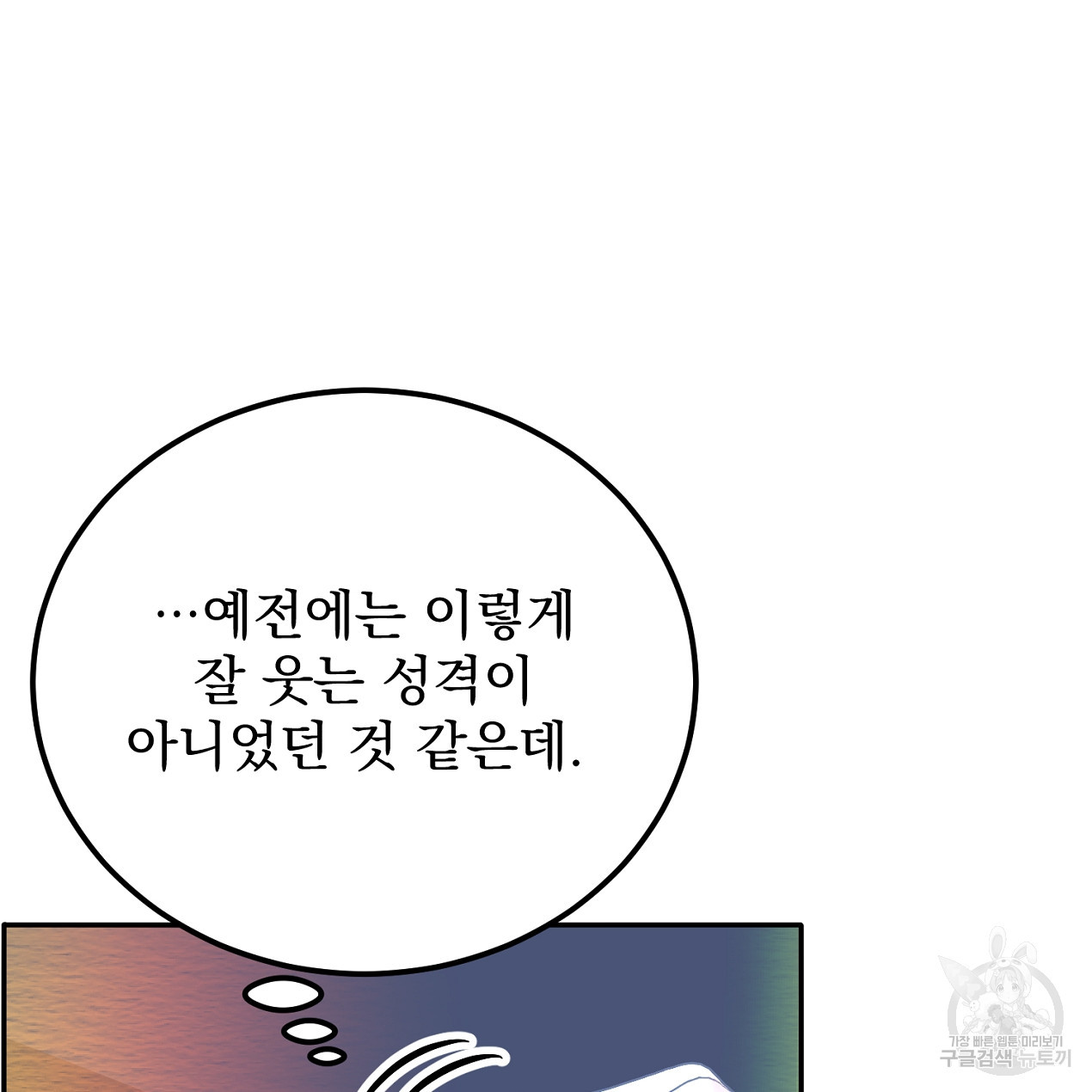 1673920120534kku3jtlt2i.jpeg