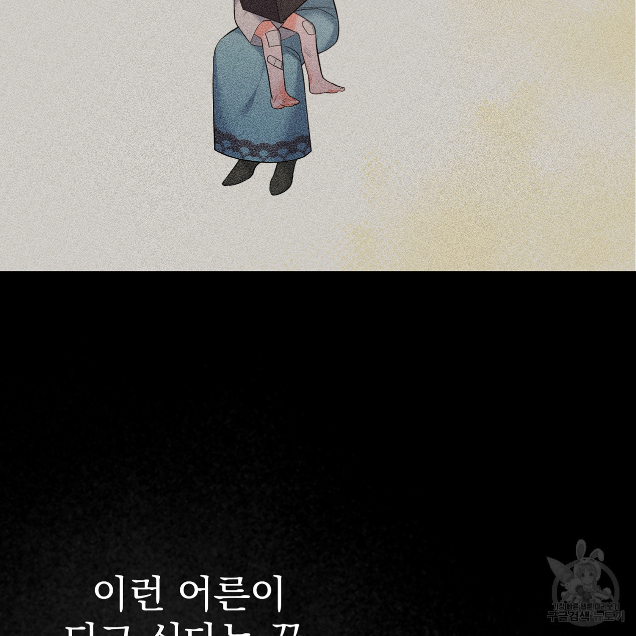 167392012552304m20tu8xsj.jpeg