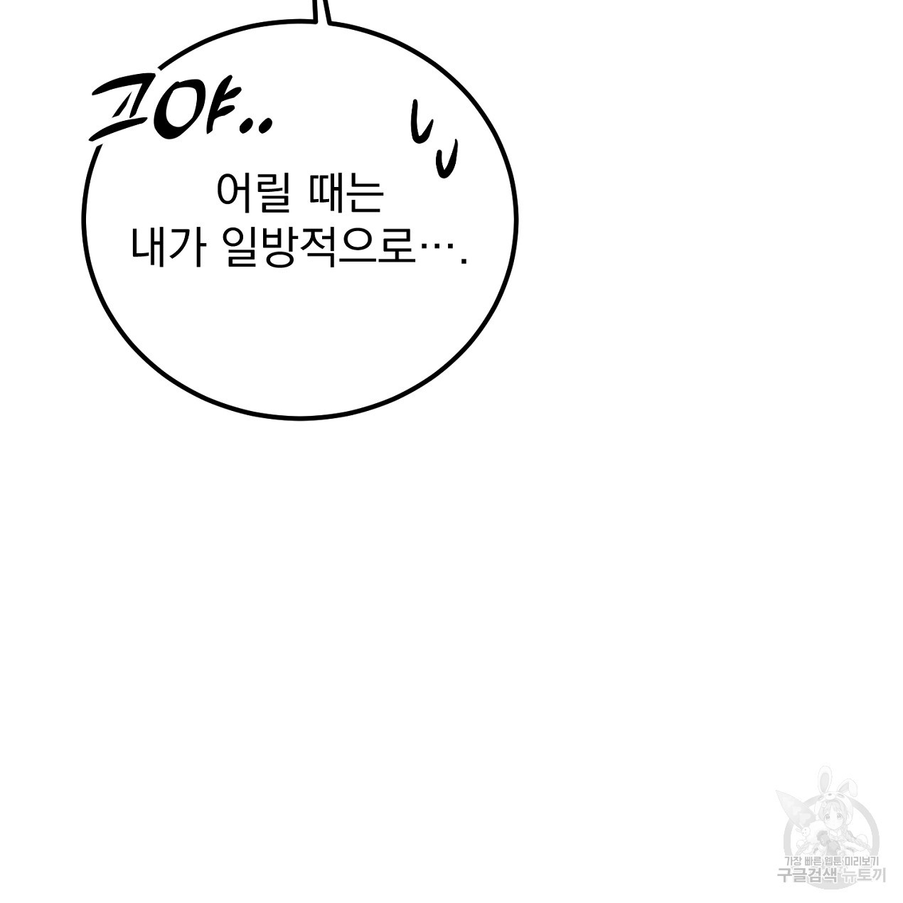 1673920129294tgb3ld47fn.jpeg