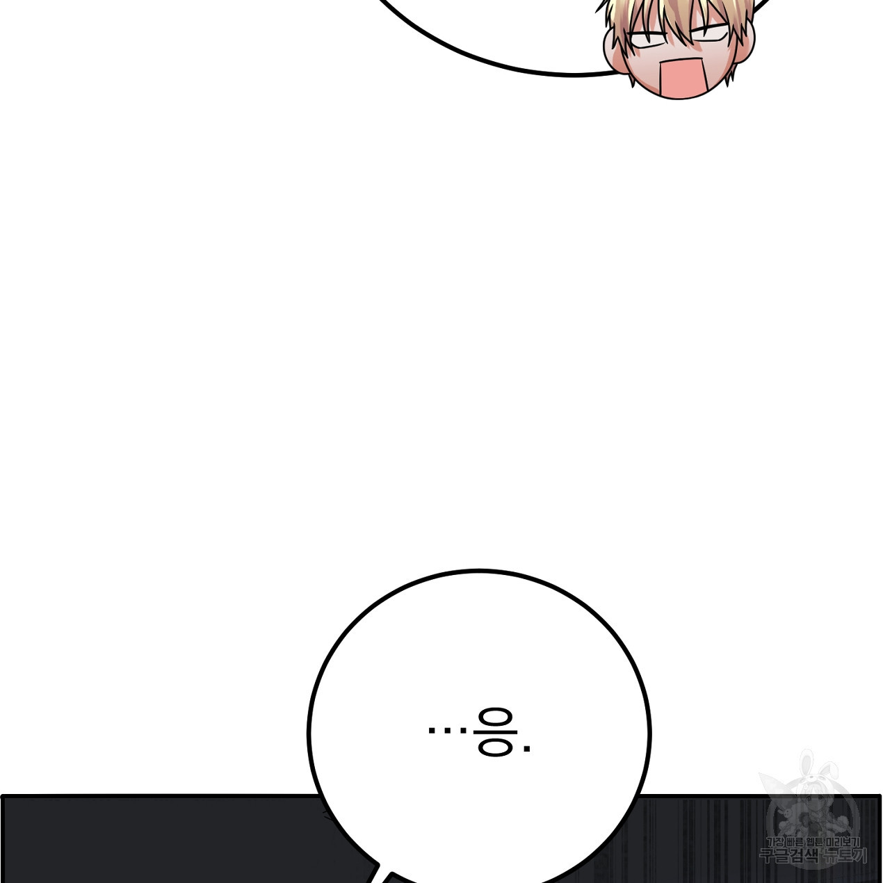 1673920130835lou3ayhl2o.jpeg