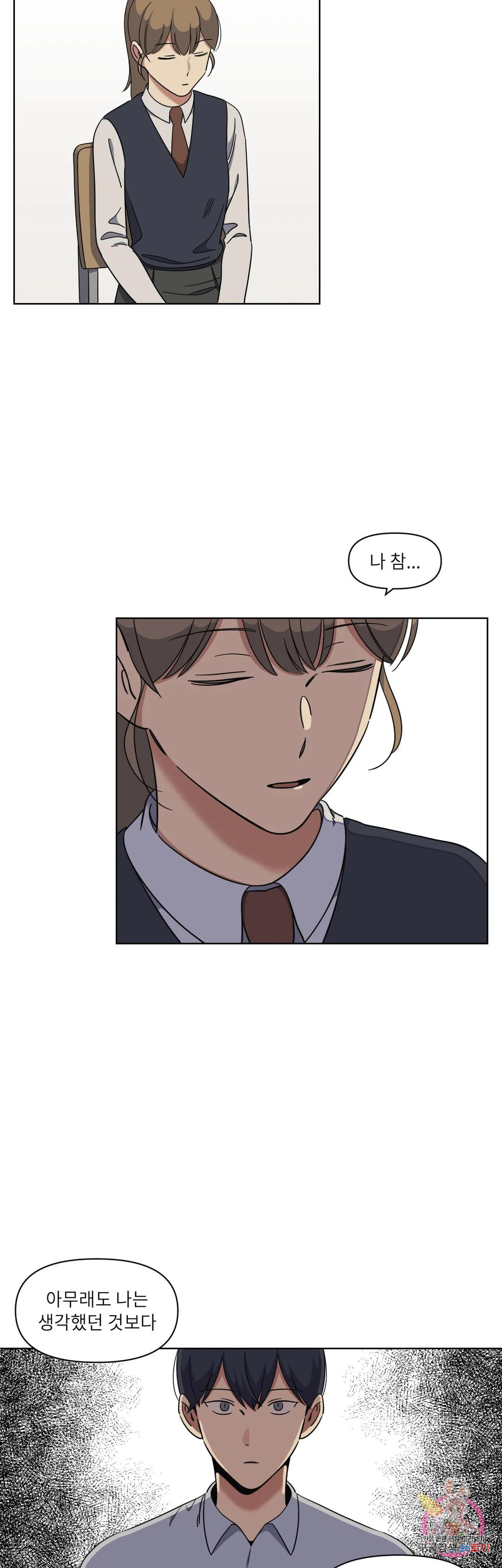 1673919346805pmkktc2p9e.jpeg