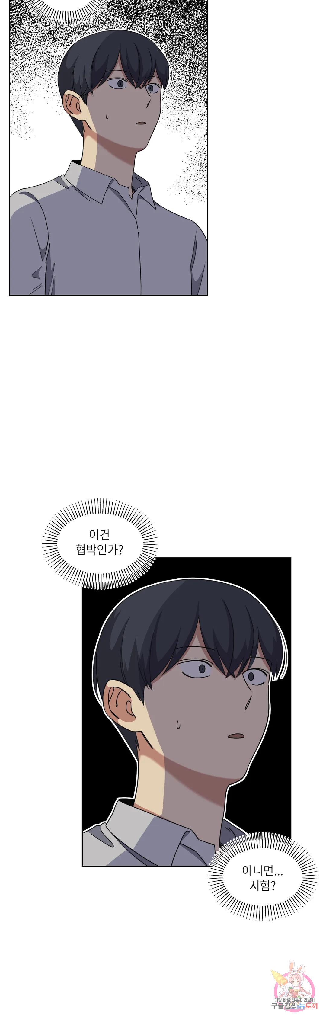 1673919348186hi90648u0lh.jpeg