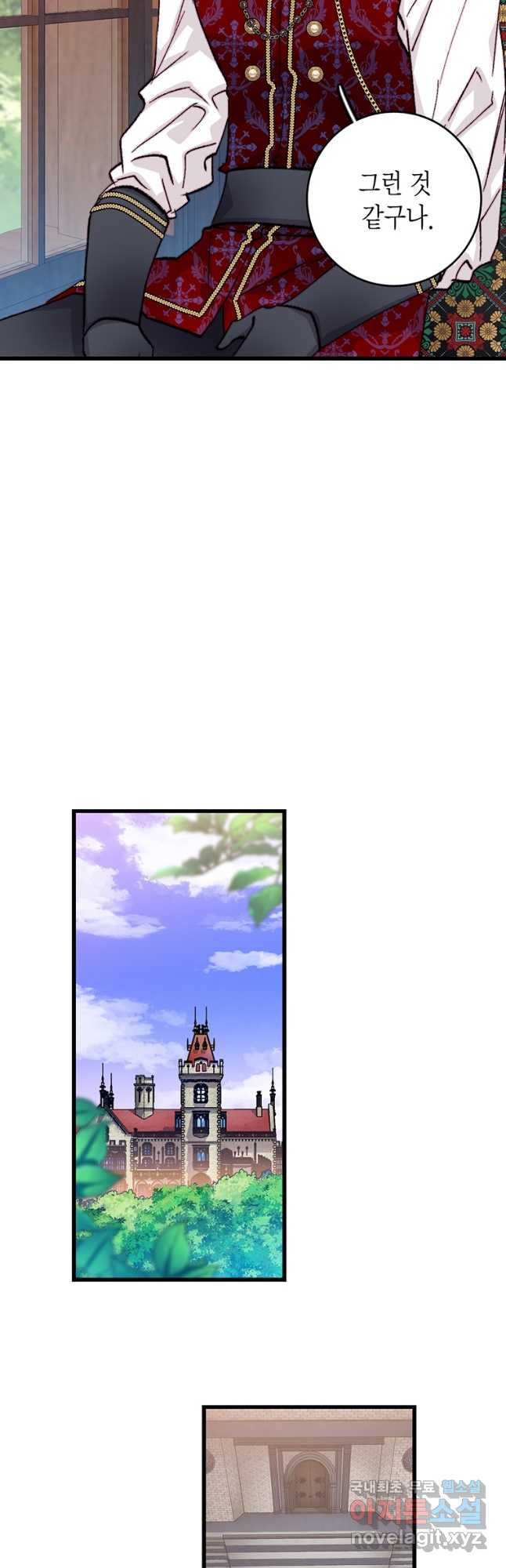 16739171529101i748d930pw.jpeg