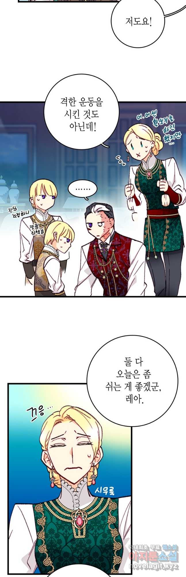 1673917157470uhlotoo7hi.jpeg