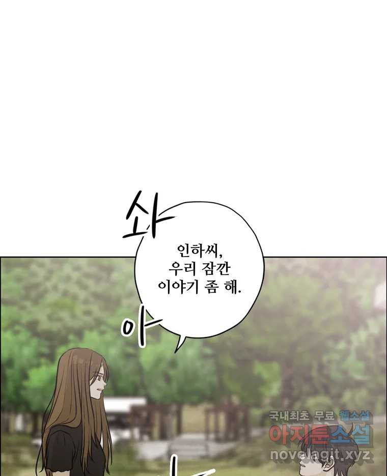 167391843140874igco4e5cm.jpeg