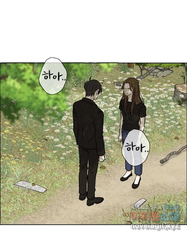 1673918449740onm5cribxu.jpeg