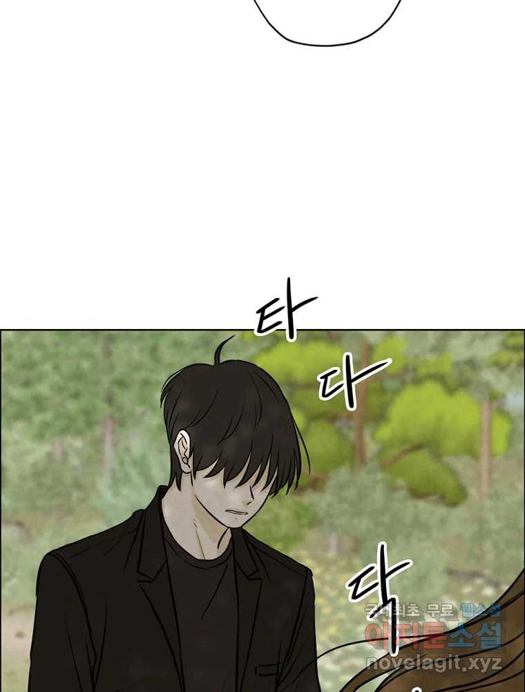 16739184511252m3mwajm2qc.jpeg