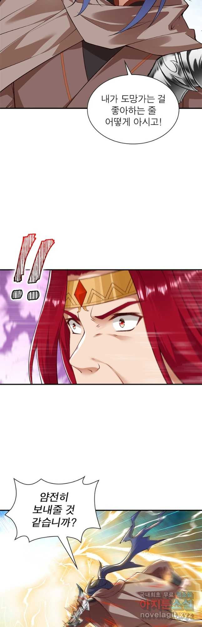 1673920016559wzqjh5zhieg.jpeg
