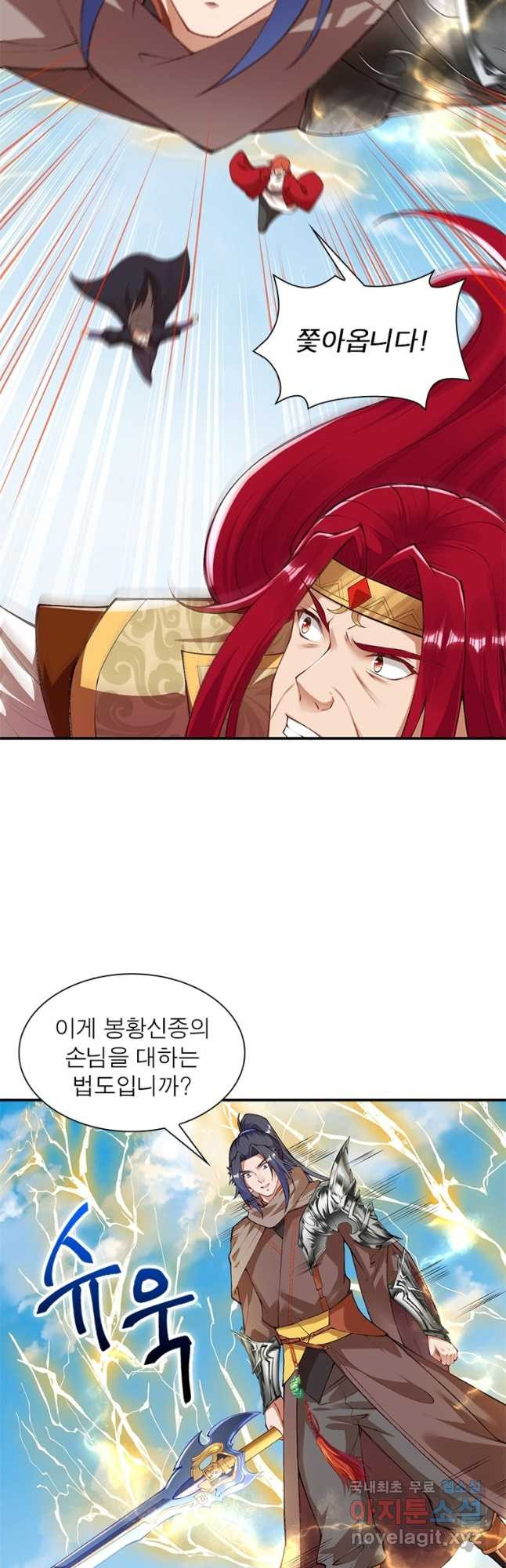 1673920016863jybwtem6phj.jpeg