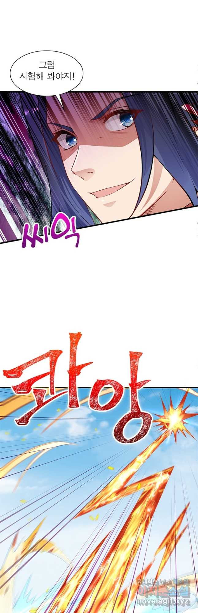1673920018079sfhye592g4p.jpeg