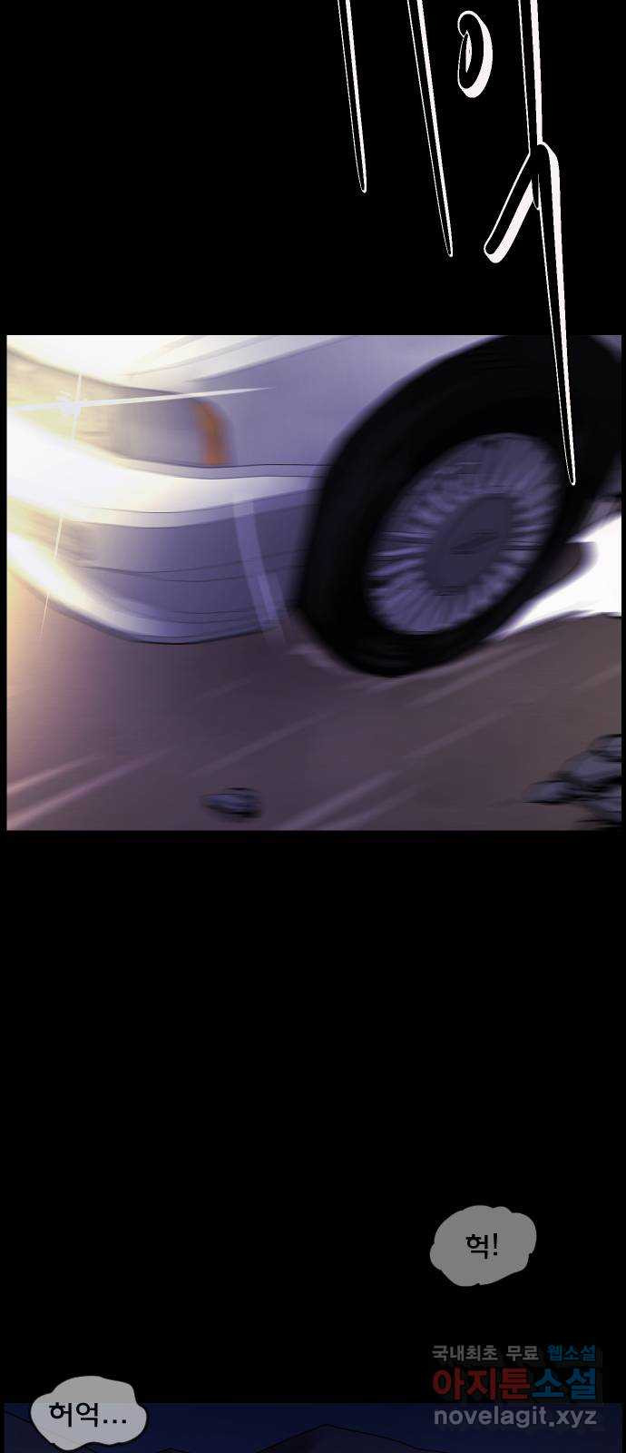 1673919757959hsfsj4t1yw.jpeg