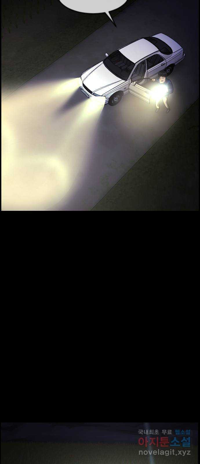 1673919758412g8ab53t3np.jpeg