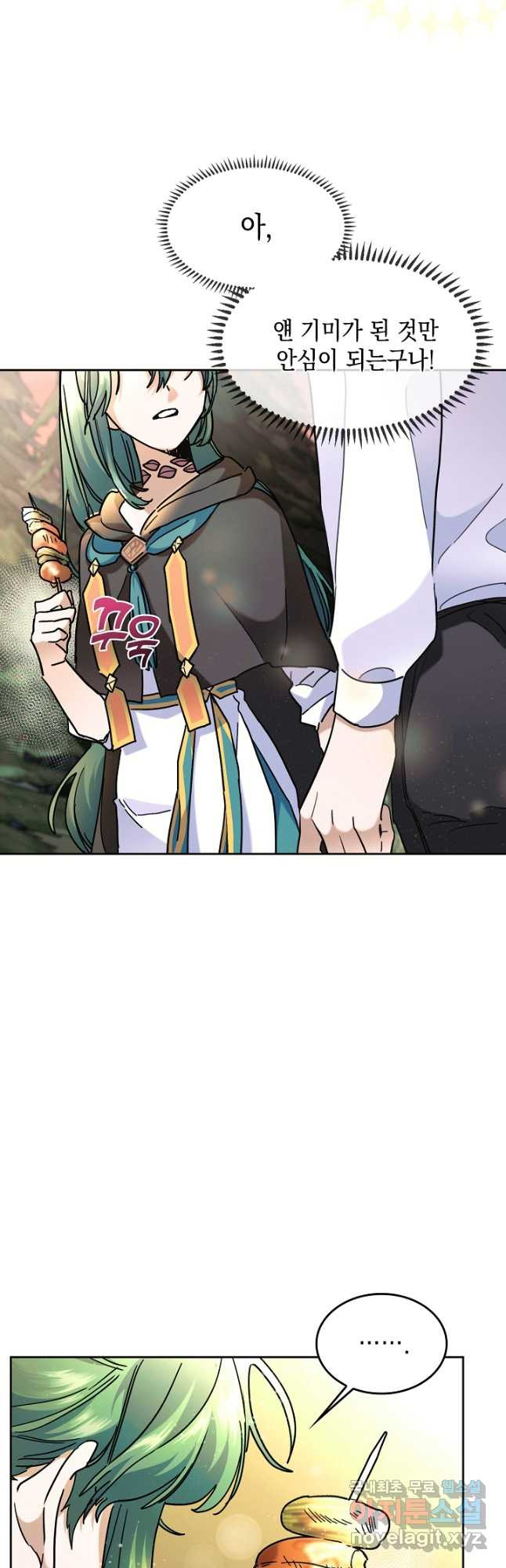 1674017437460veabgklz4vc.jpeg