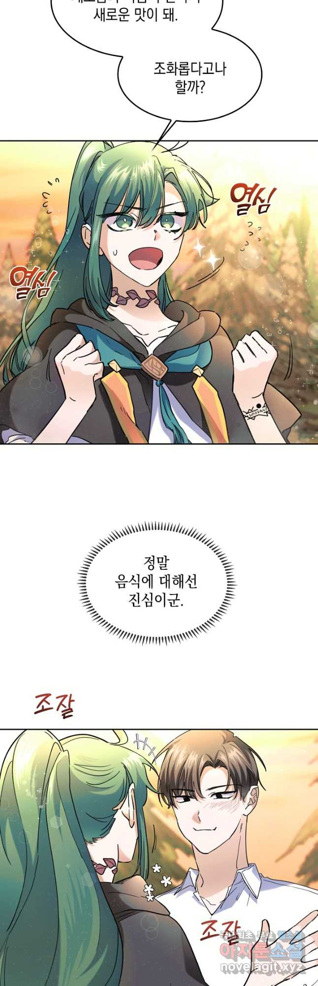 1674017438371scexr84qhul.jpeg