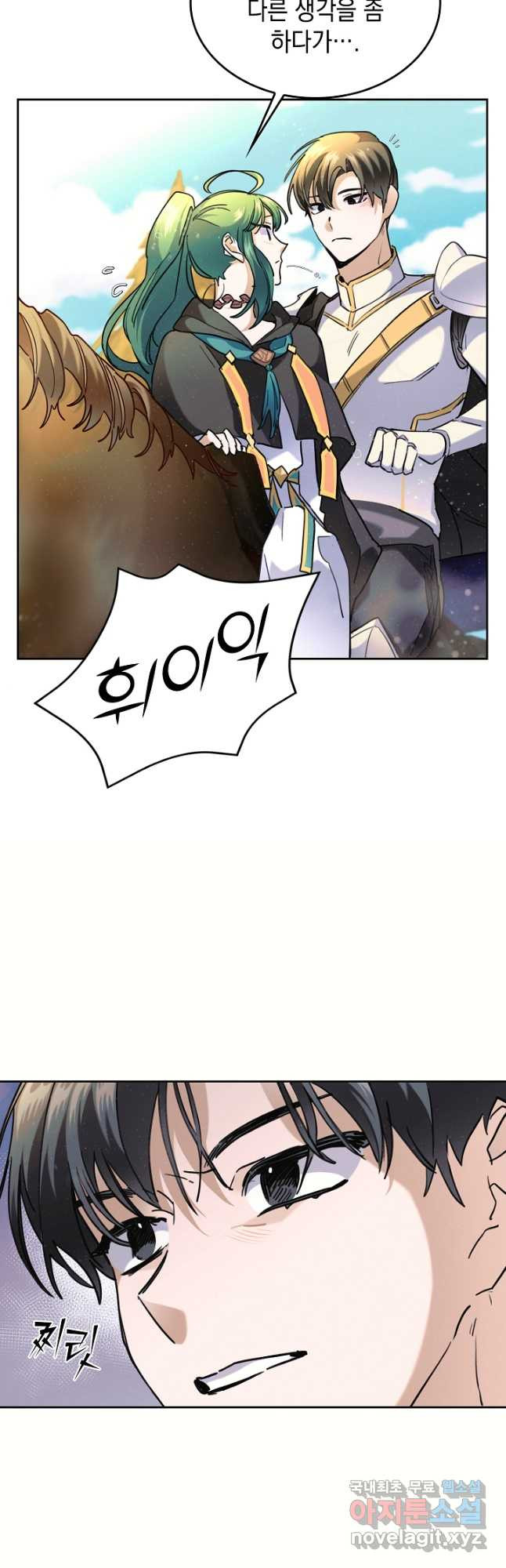 16740174417211e6wnb1cty3.jpeg