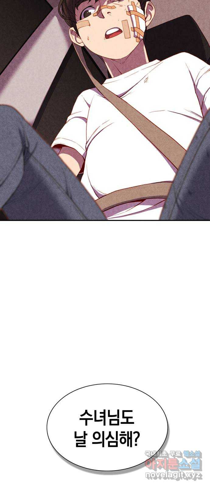 16740184418154e8iub5mcrk.jpeg