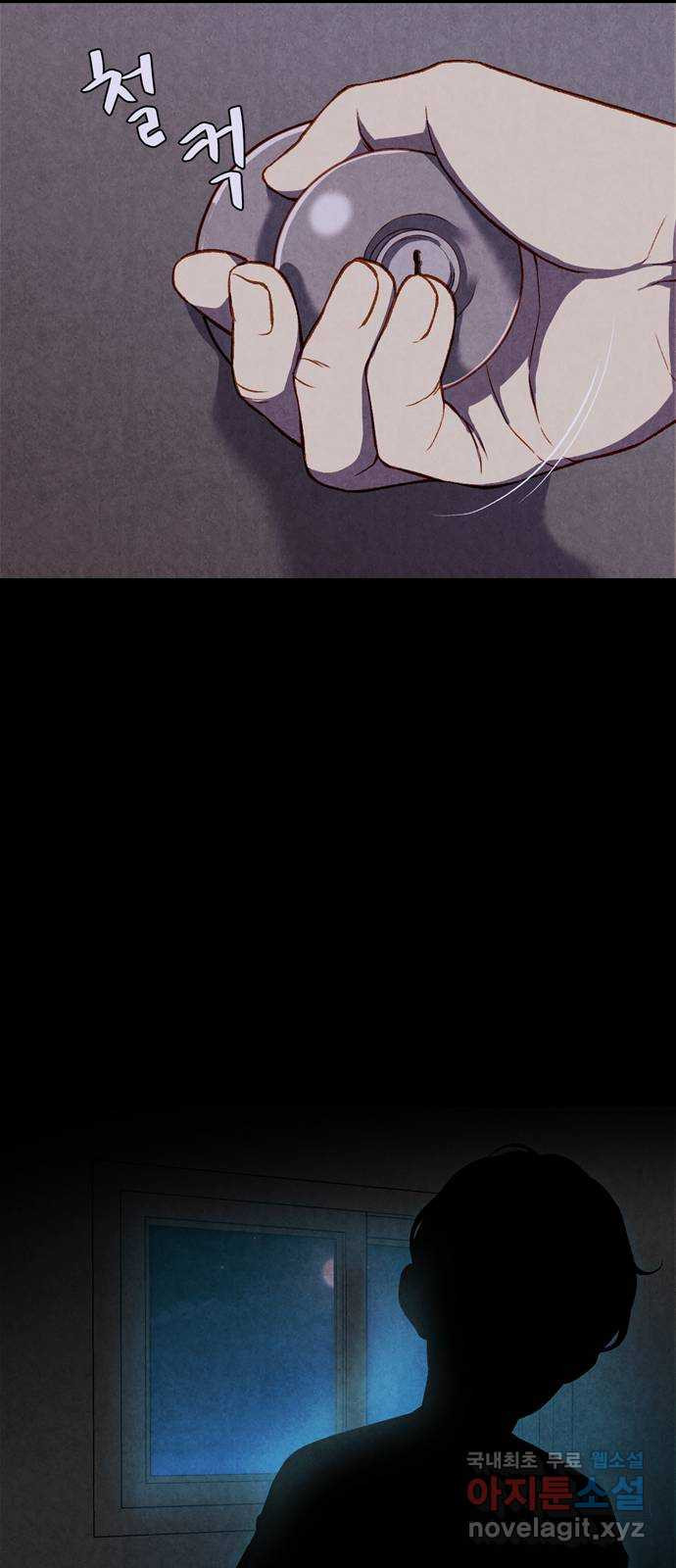1674018442882lryjbn72lfe.jpeg