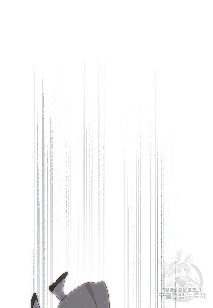 16740160568684imalf0obao.jpeg