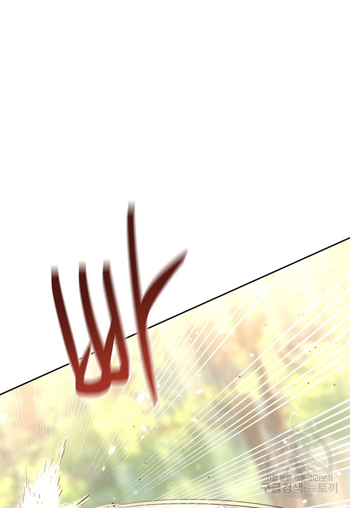 1674016067623w61v8ifbsz.jpeg