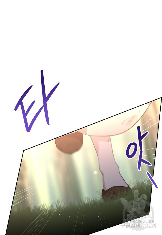 16740160688441c5wrdc9ppw.jpeg