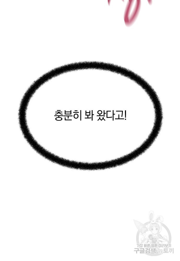 1674016073746jp6b55220hc.jpeg