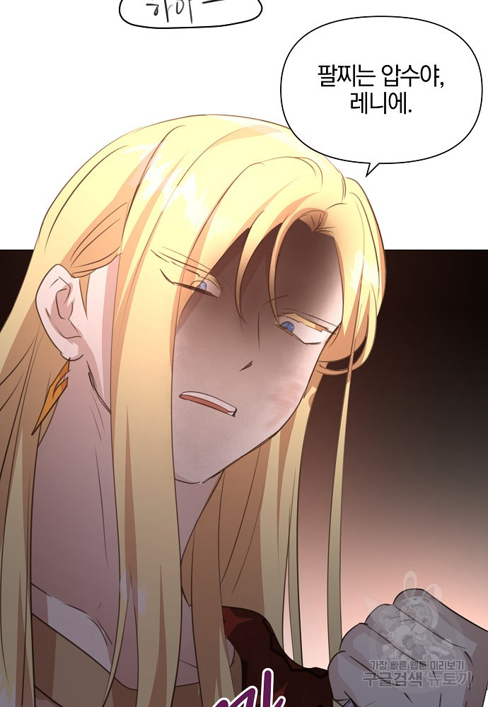 1674016089815syyy8pv7pxj.jpeg