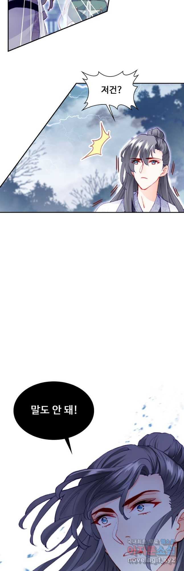 16740165240345yp6znie2oh.jpeg