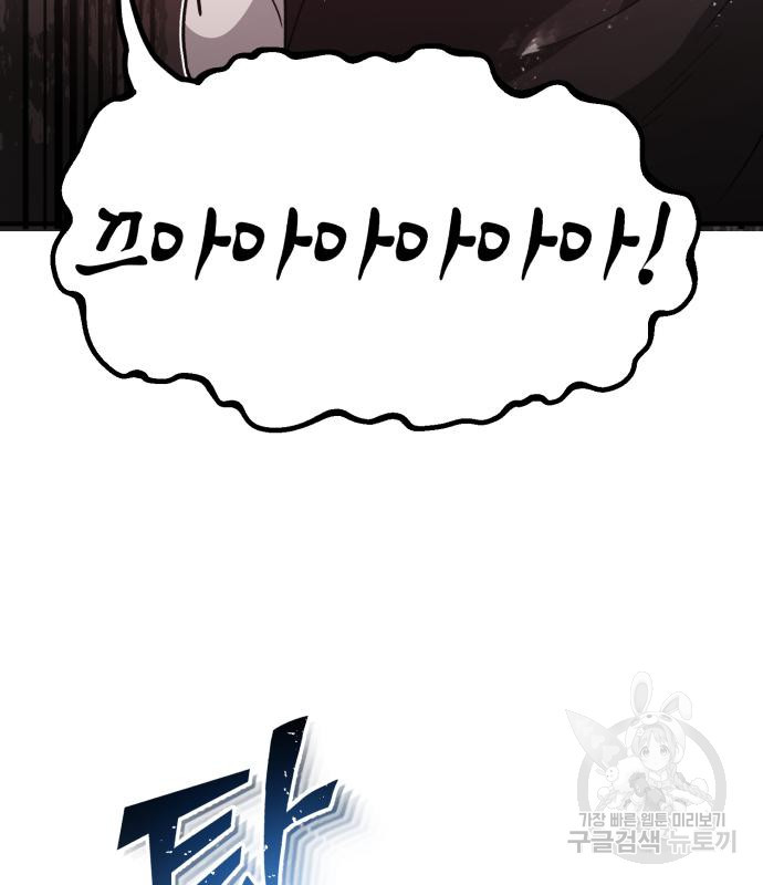 1674092984243r56e000lml.jpeg