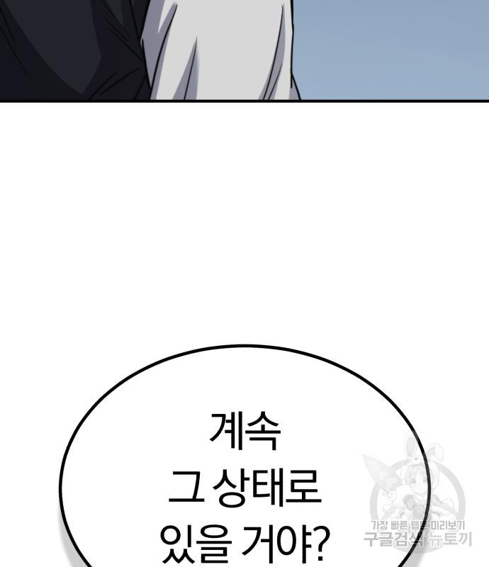 1674092990122ek8sswubjg.jpeg