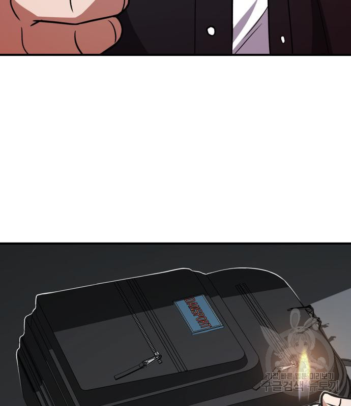 1674092995672awlj2ylaibv.jpeg