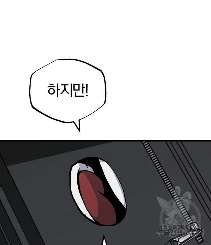 1674092997668xnff7ej73if.jpeg