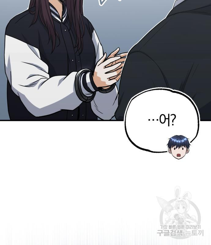 1674093005940z1qa1tdxqxd.jpeg