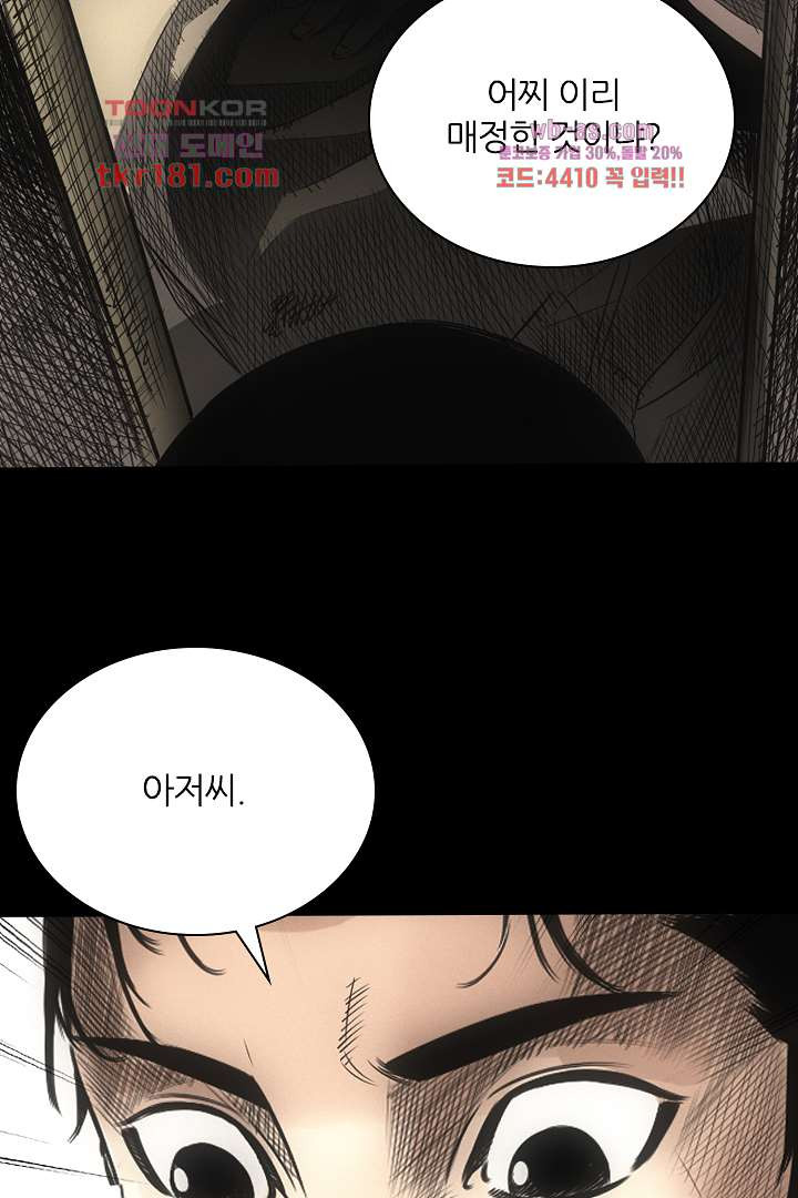 1674086760271lisieeehekd.jpeg