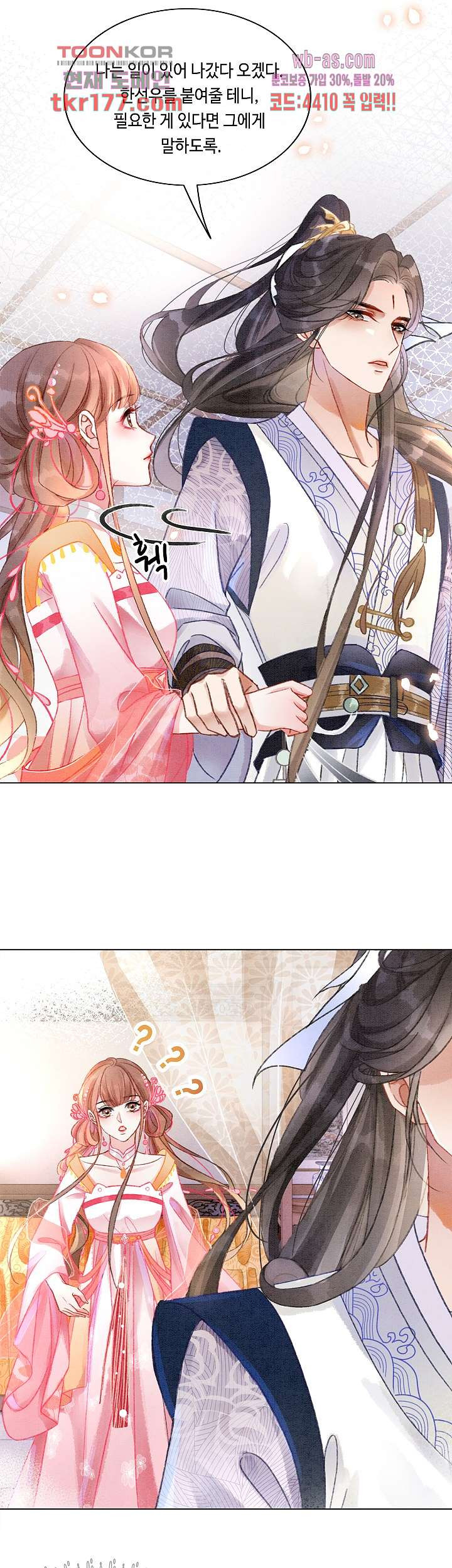 16740870831262yl4ej3ucui.jpeg