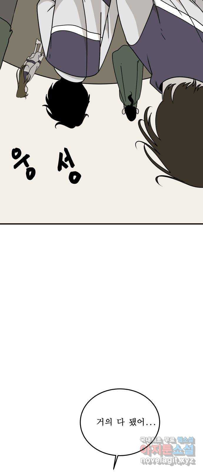 1674091862287c62jufu8i2o.jpeg
